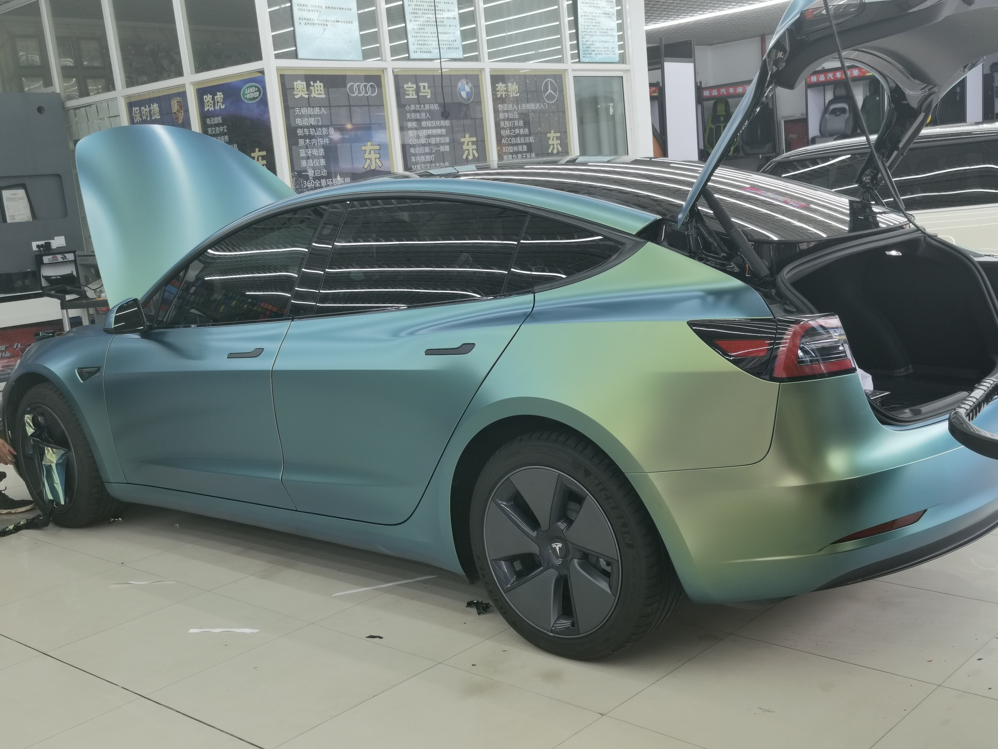 改色膜哑面早春绿