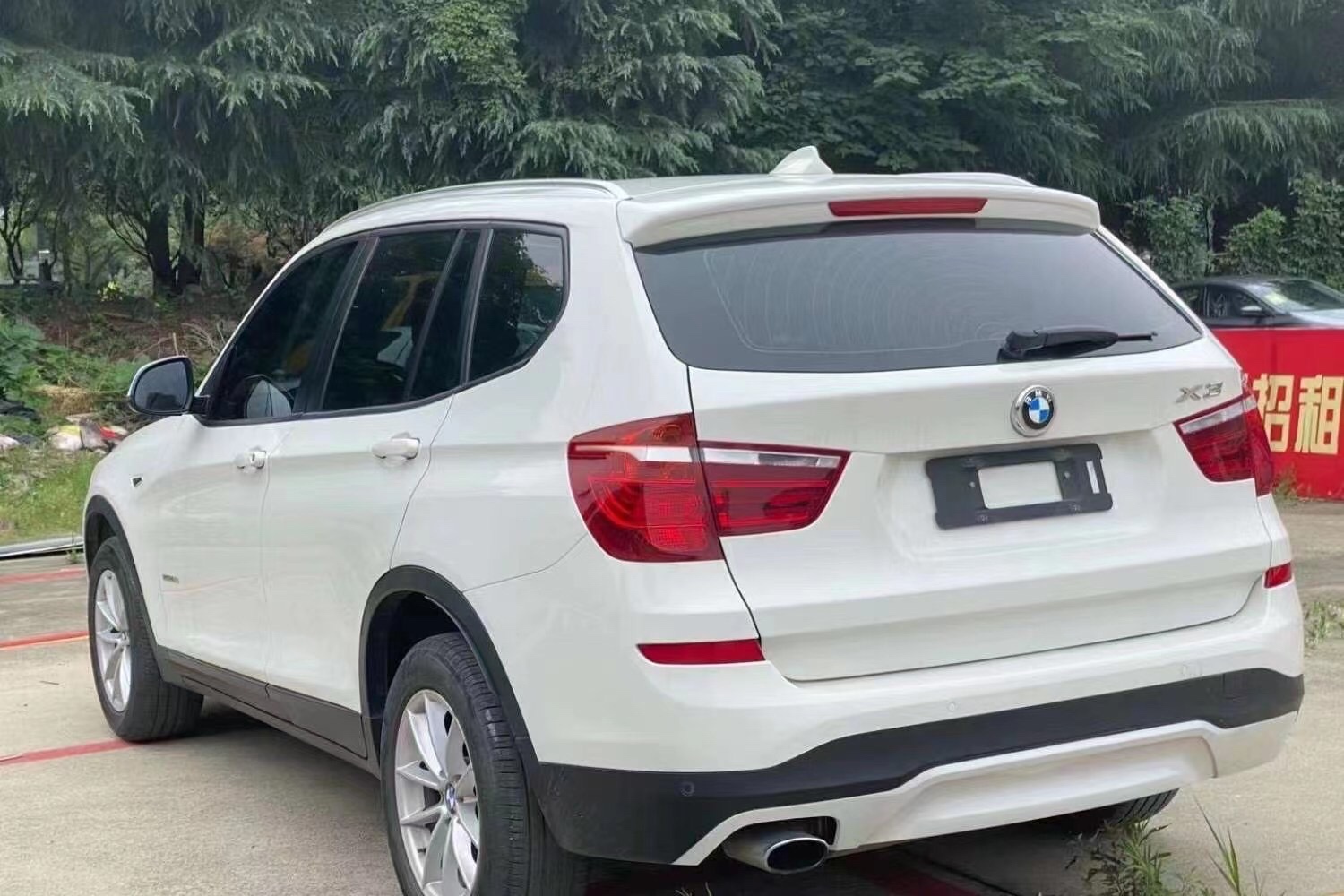 16年7月宝马x3.公里数4.5万公里